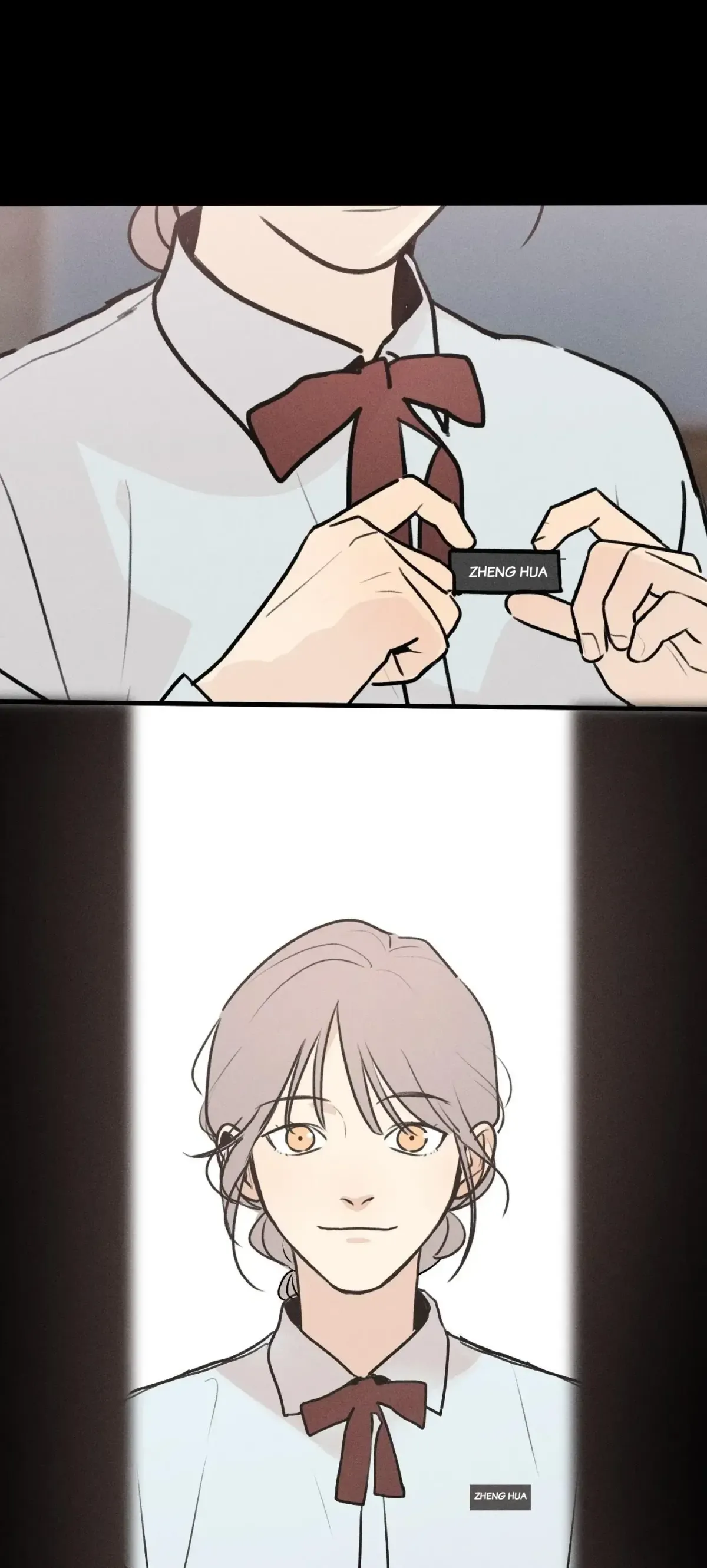 God's Identity Card Chapter 33 page 23 - 