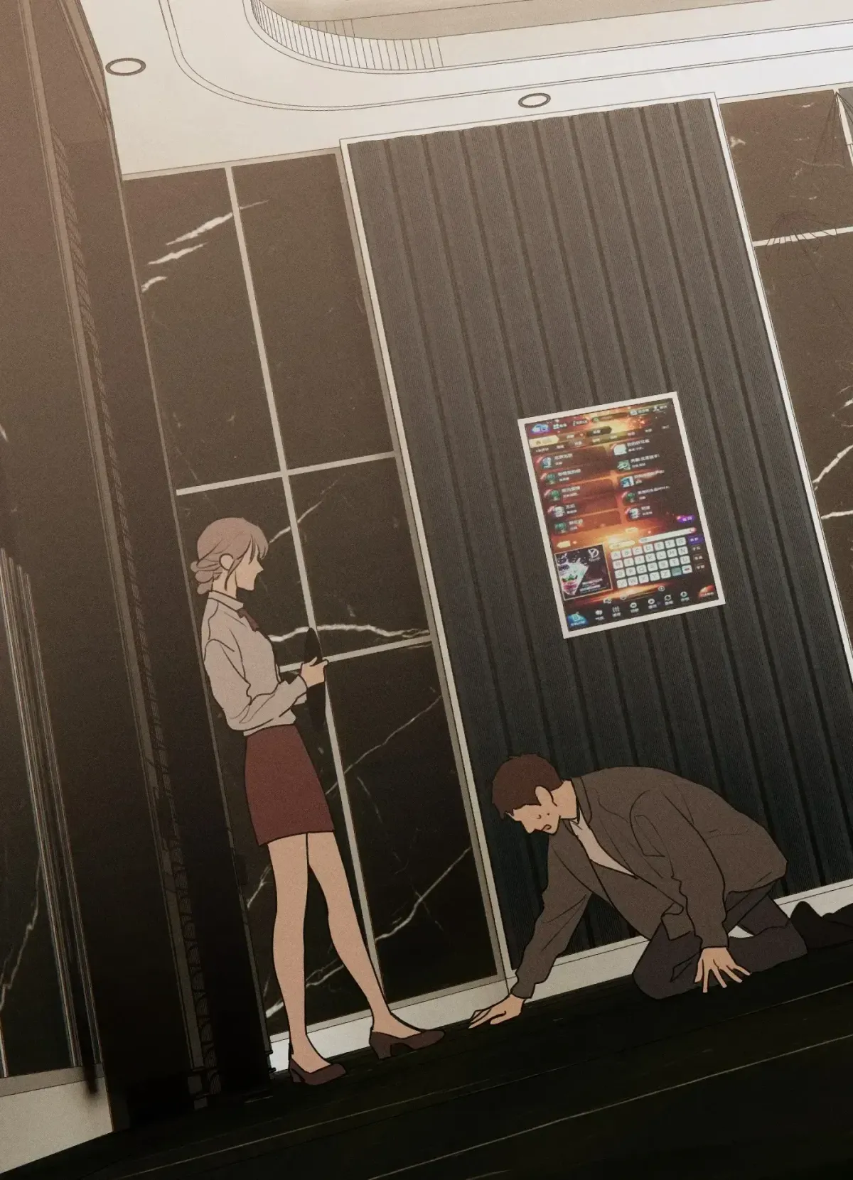 God's Identity Card Chapter 34 page 27 - 