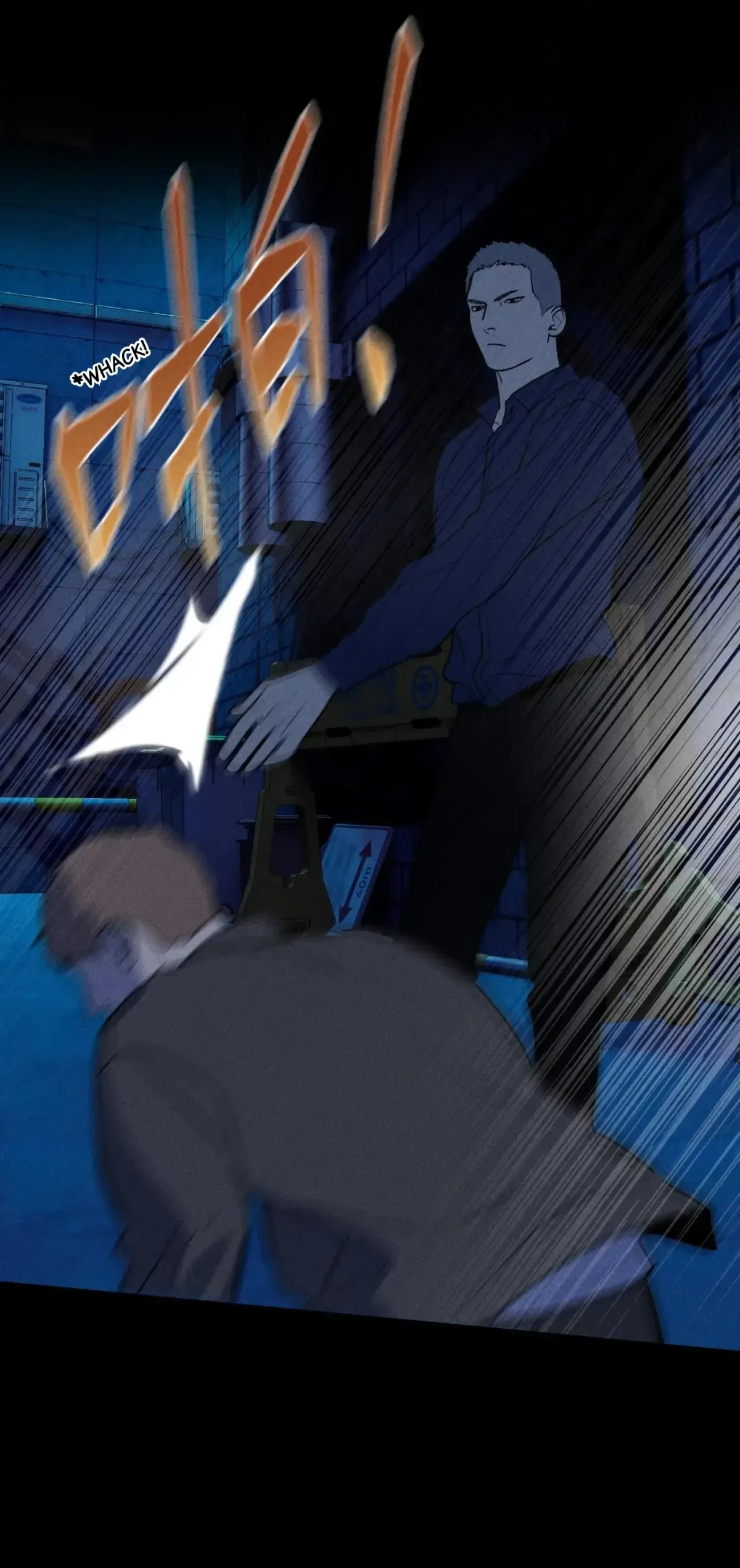 God's Identity Card Chapter 35 page 20 - 