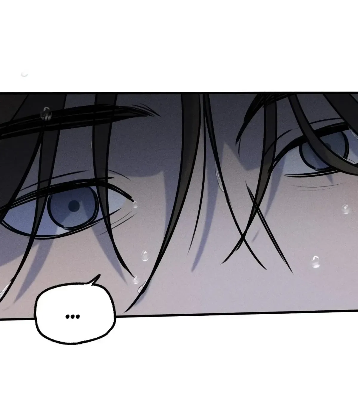 God's Identity Card Chapter 37 page 61 - 