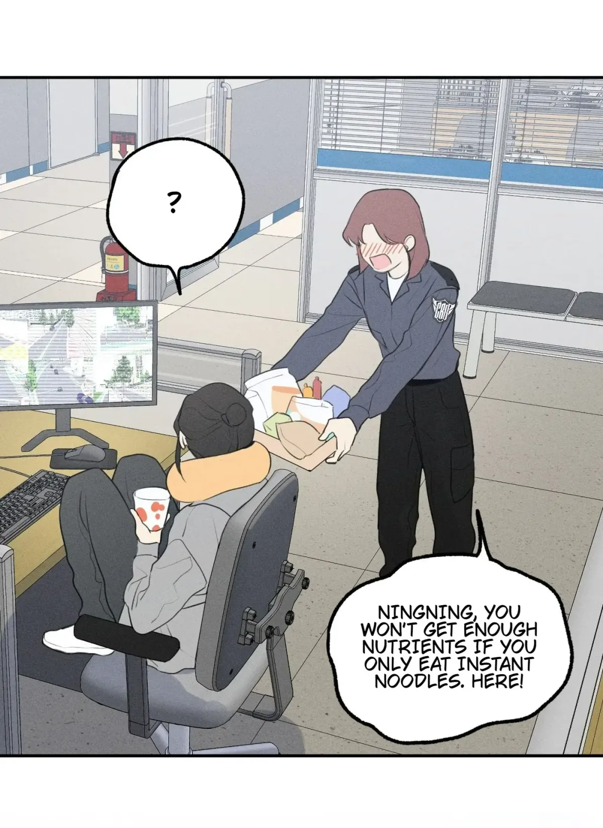 God's Identity Card Chapter 4 page 7 - 