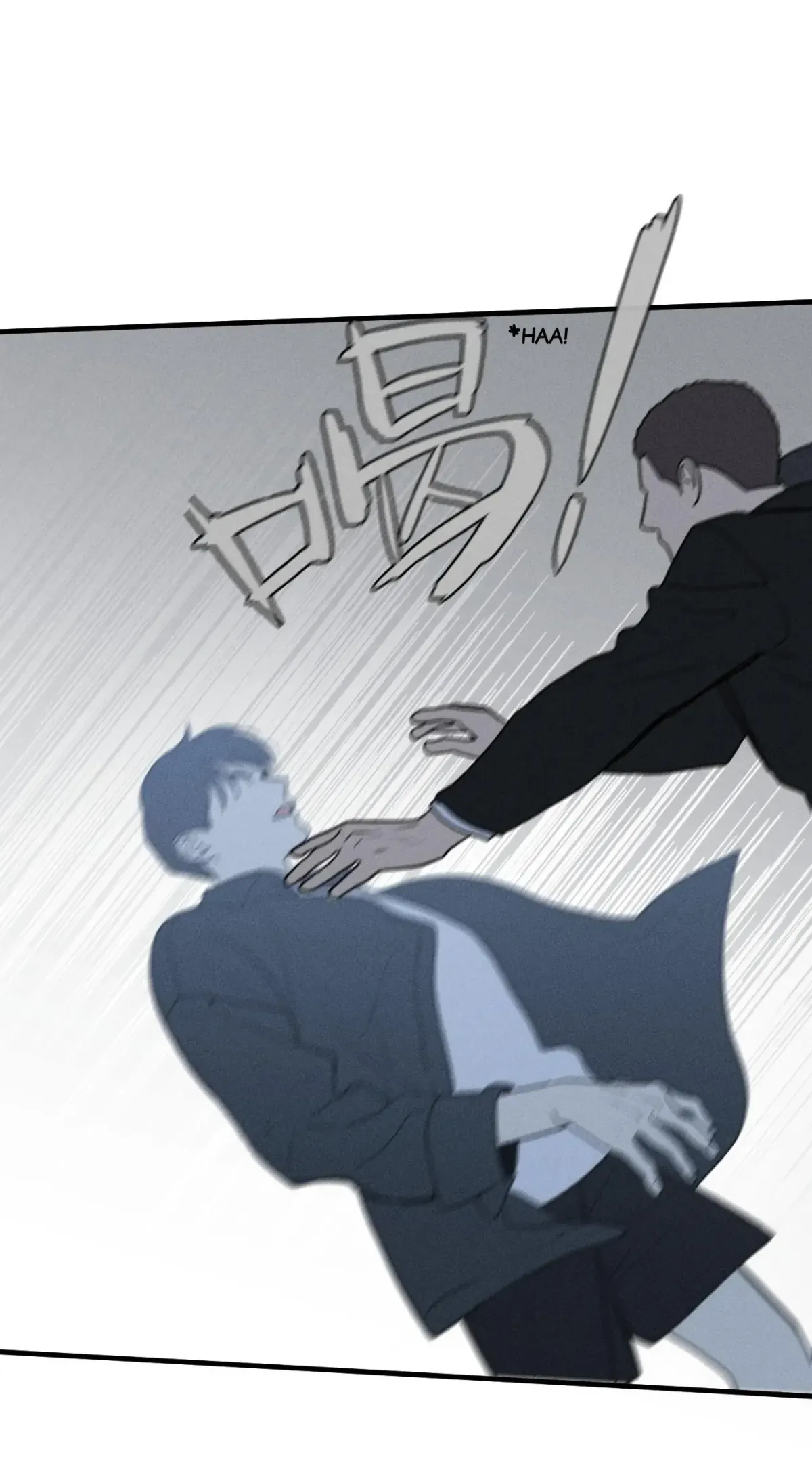 God's Identity Card Chapter 40 page 15 - 