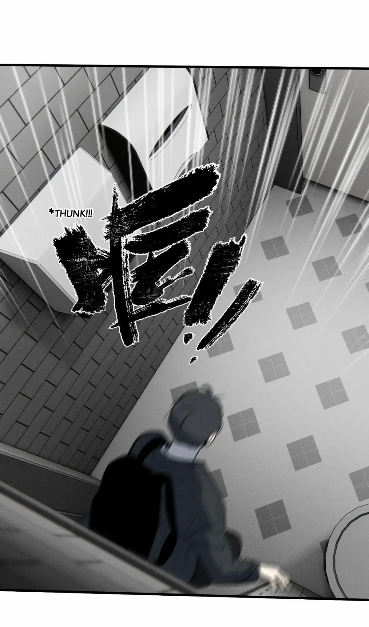 God's Identity Card Chapter 41 page 29 - 
