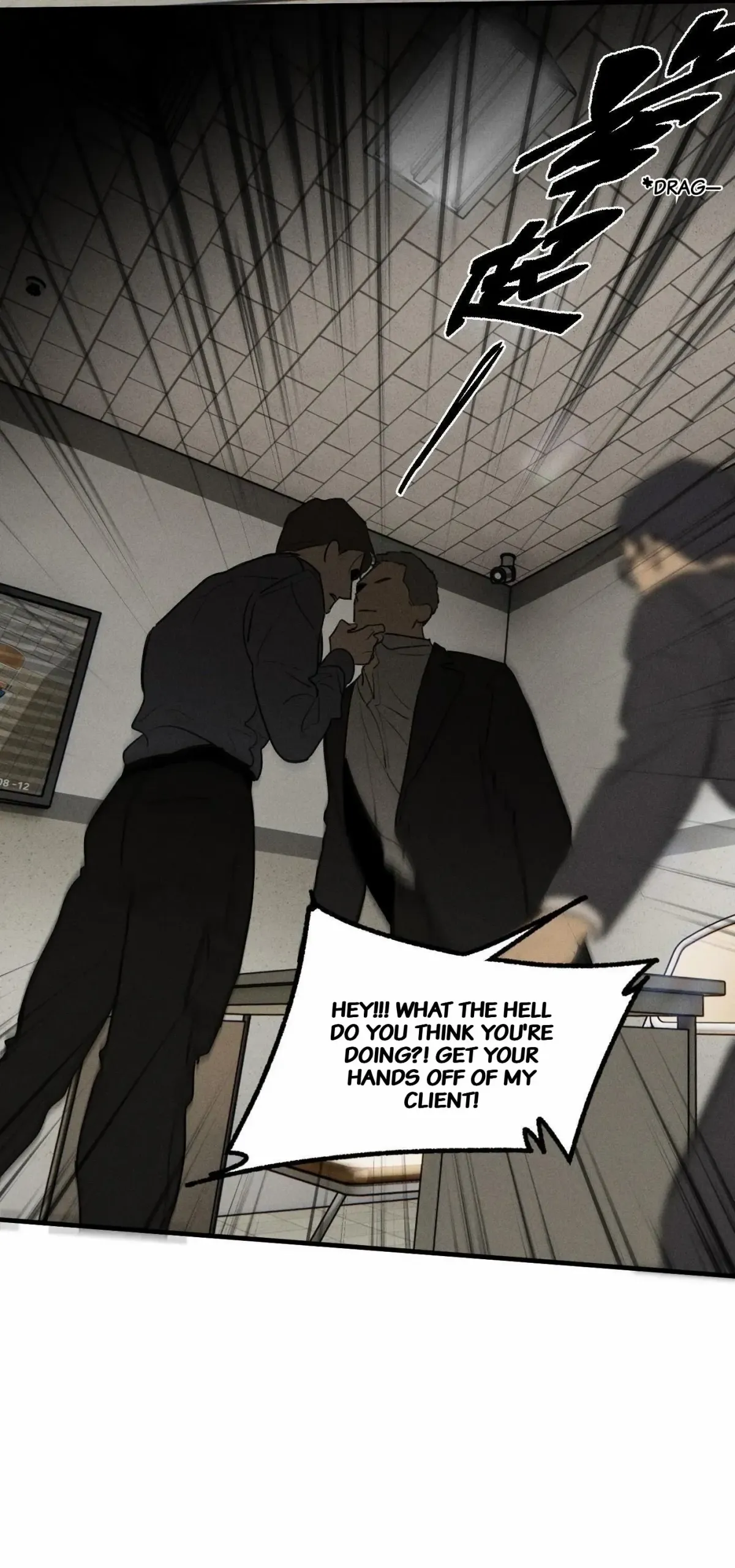 God's Identity Card Chapter 41 page 42 - 