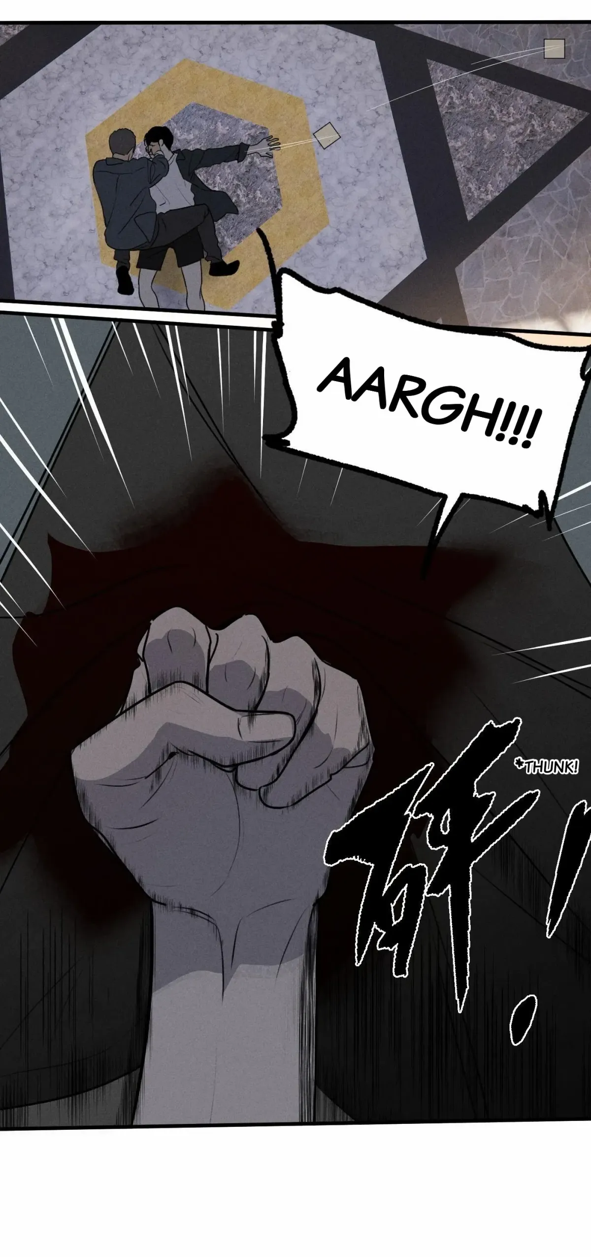 God's Identity Card Chapter 42 page 37 - 