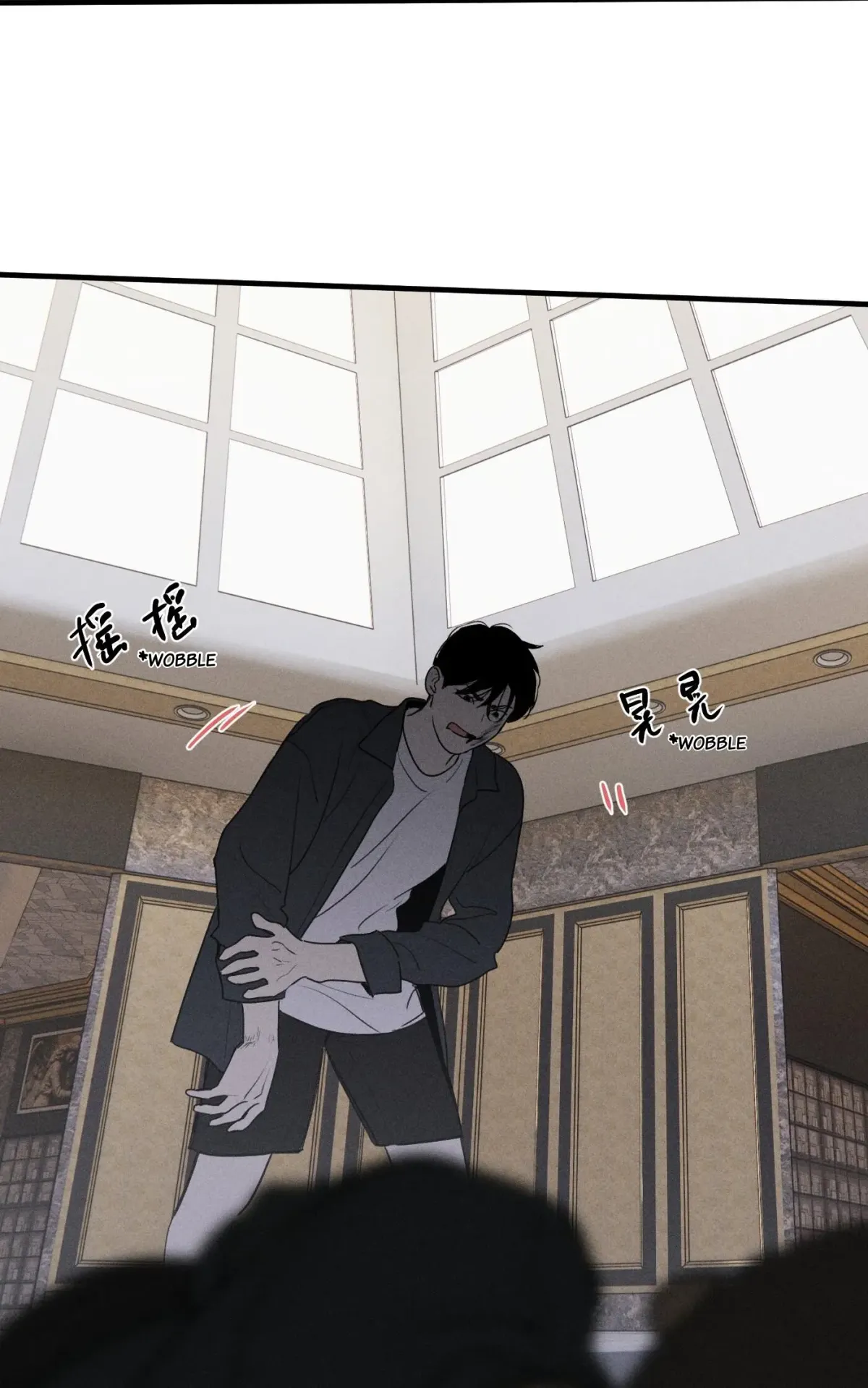 God's Identity Card Chapter 42 page 39 - 