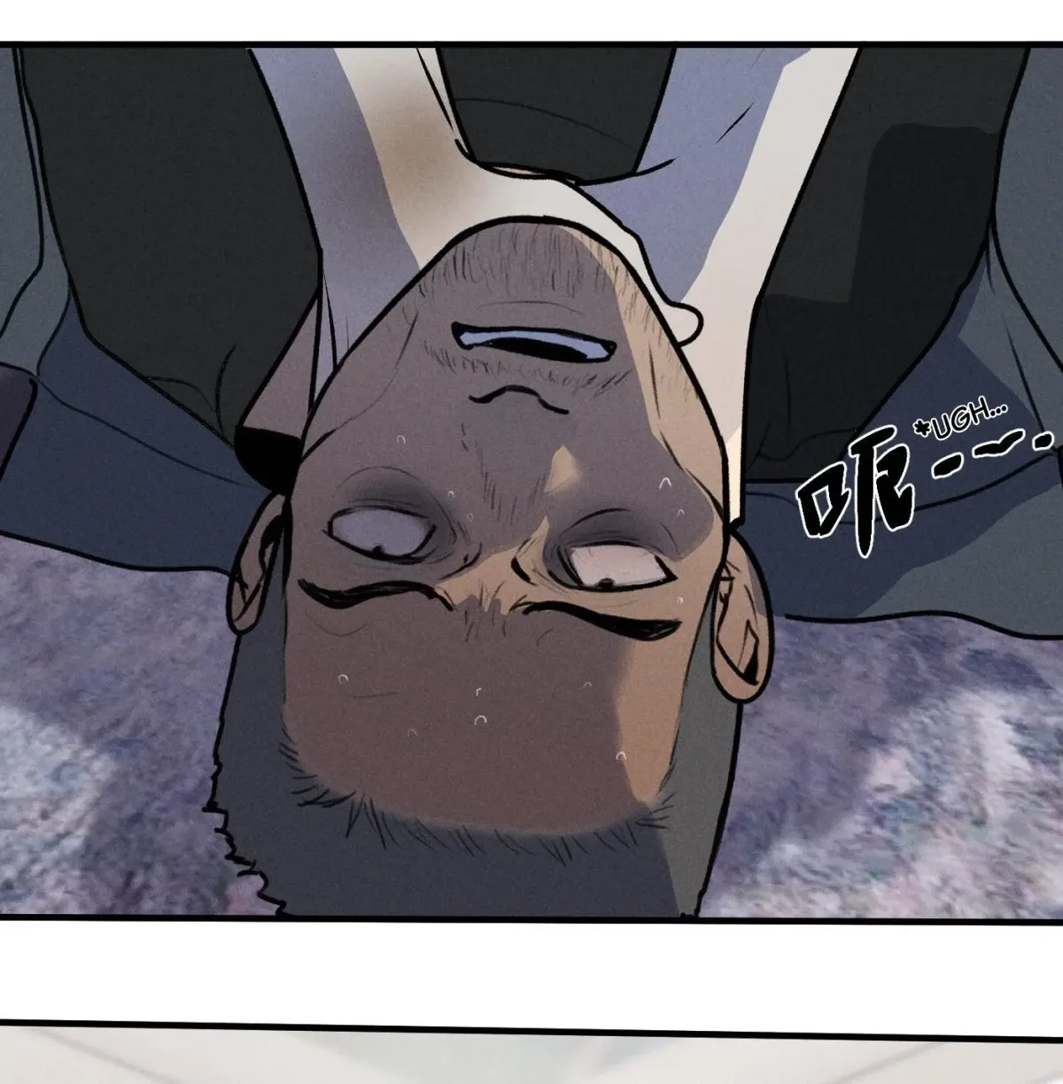 God's Identity Card Chapter 42 page 45 - 
