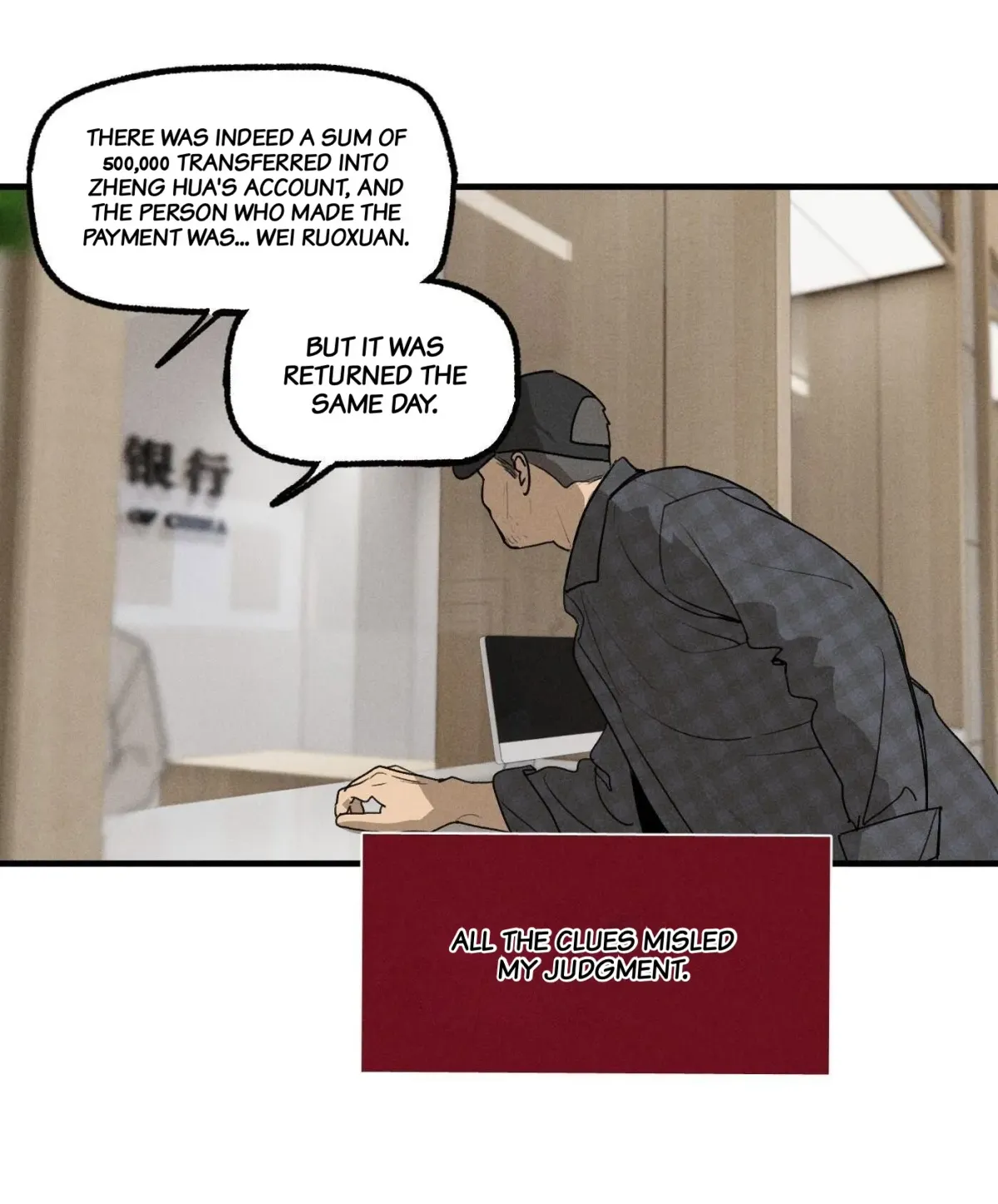God's Identity Card Chapter 43 page 41 - 