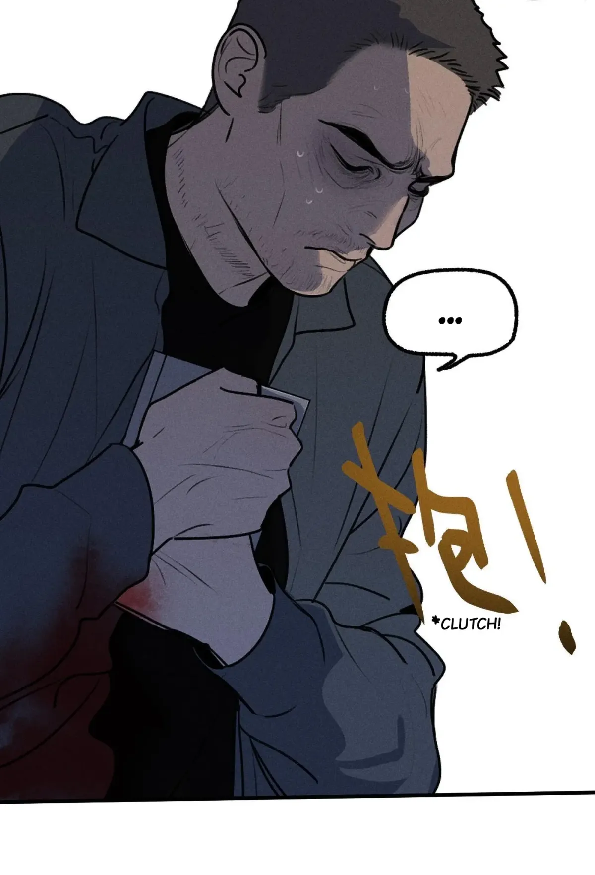 God's Identity Card Chapter 43 page 7 - 