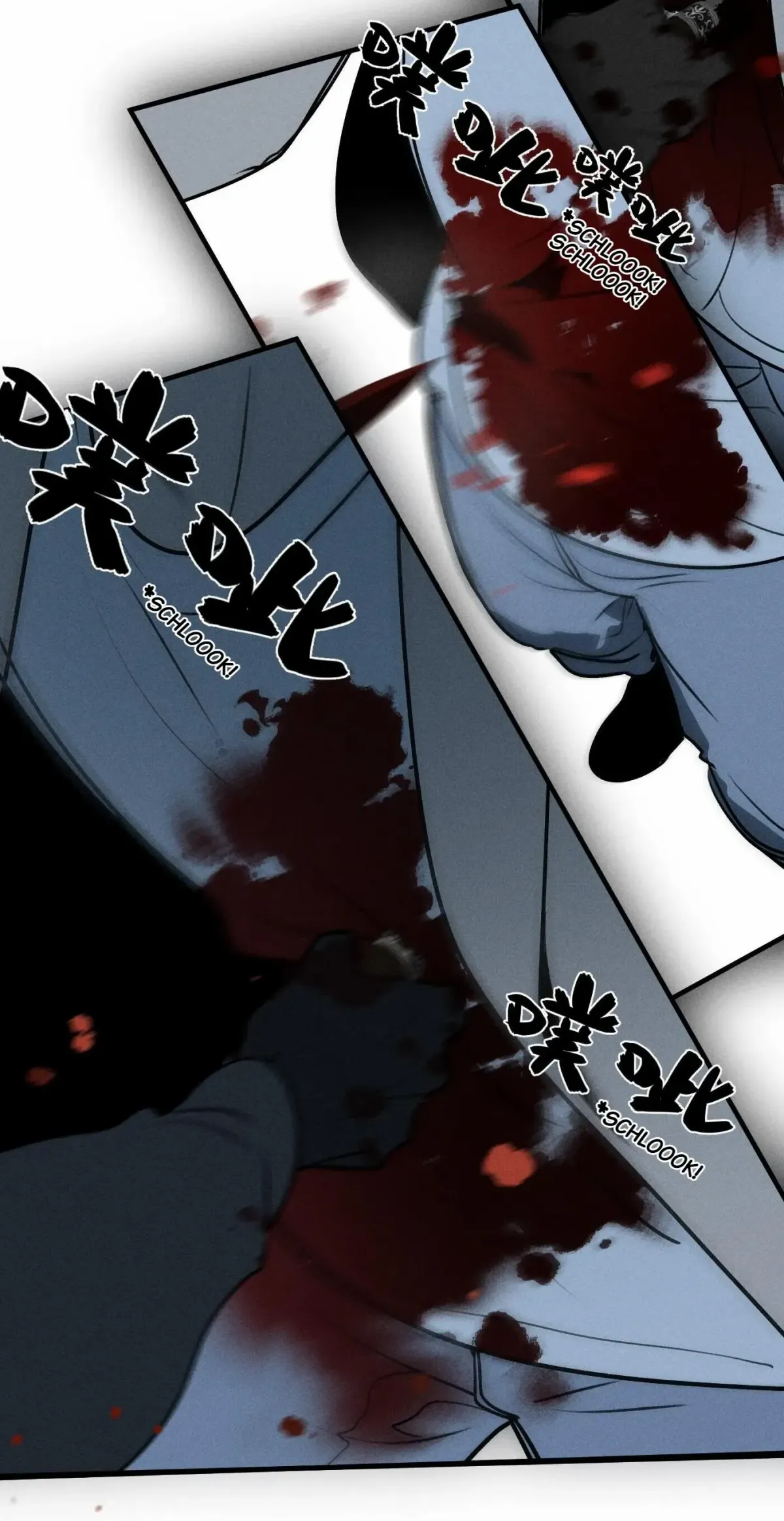 God's Identity Card Chapter 44 page 16 - 