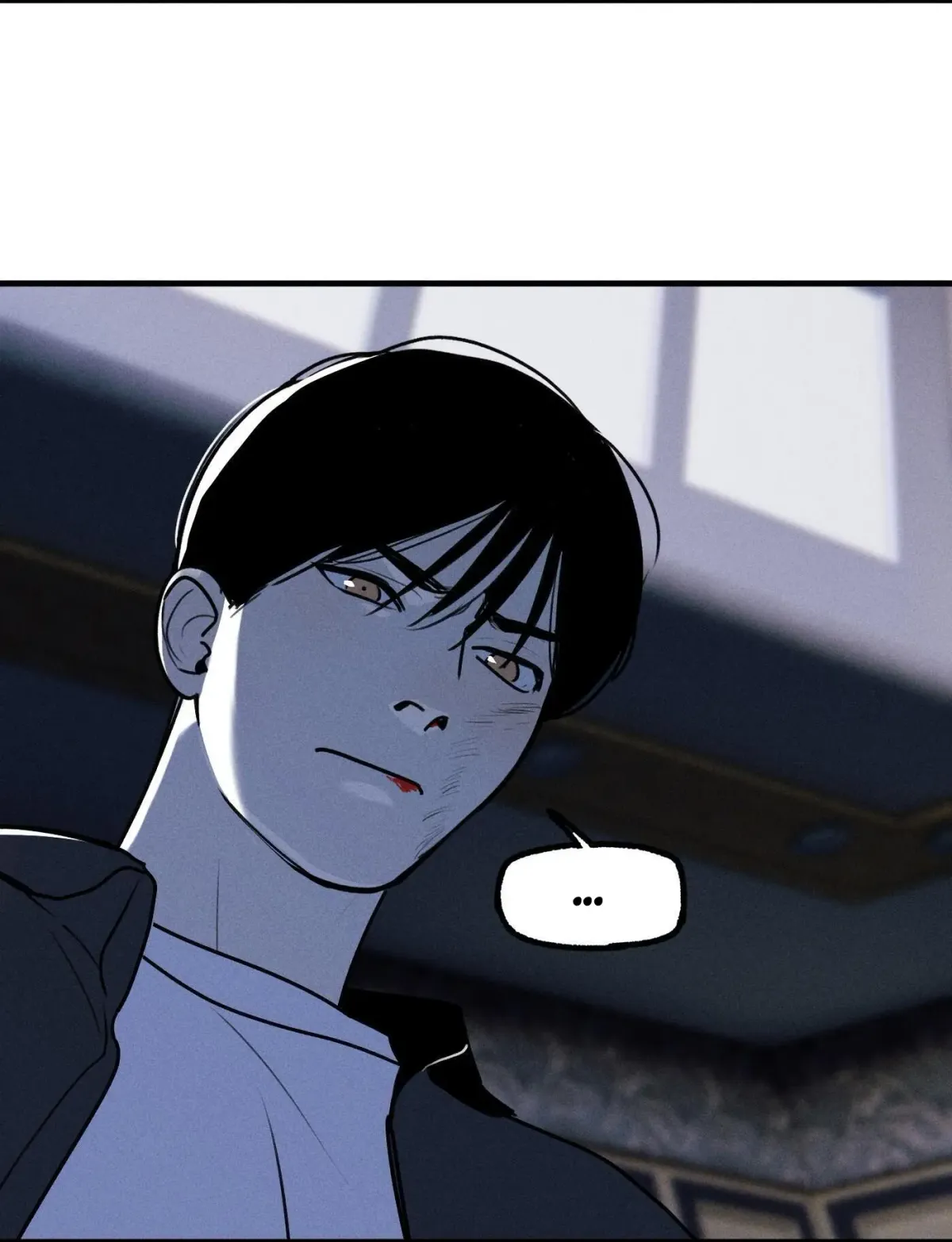 God's Identity Card Chapter 45 page 5 - 