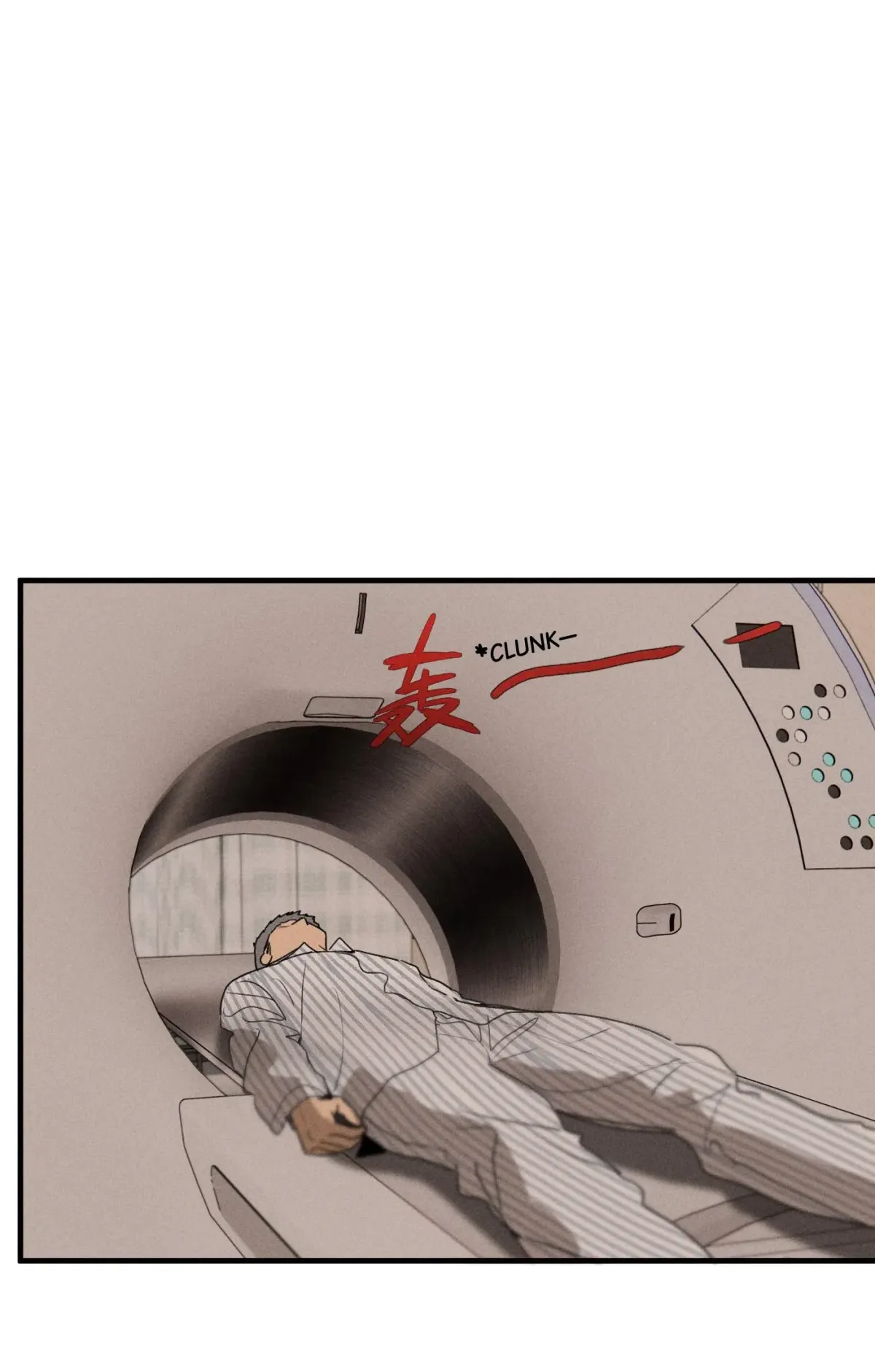 God's Identity Card Chapter 46 page 3 - 
