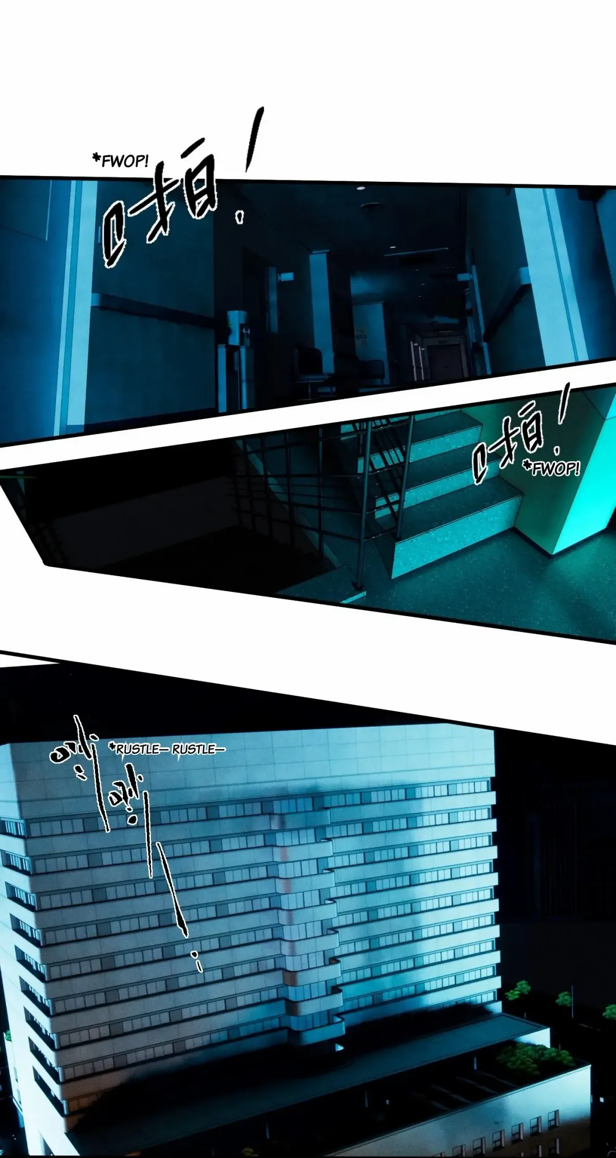 God's Identity Card Chapter 46 page 34 - 