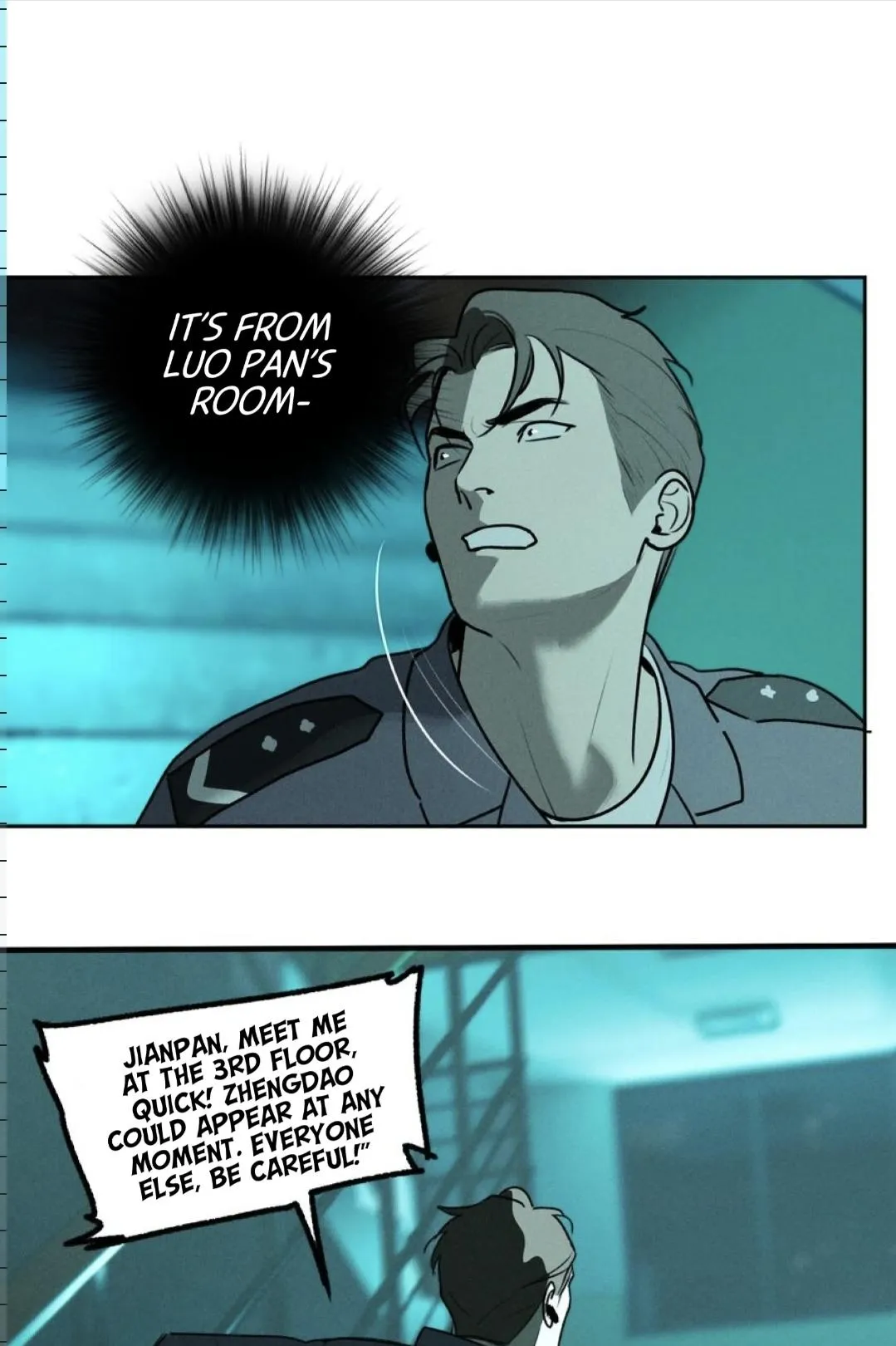 God's Identity Card Chapter 47 page 17 - 