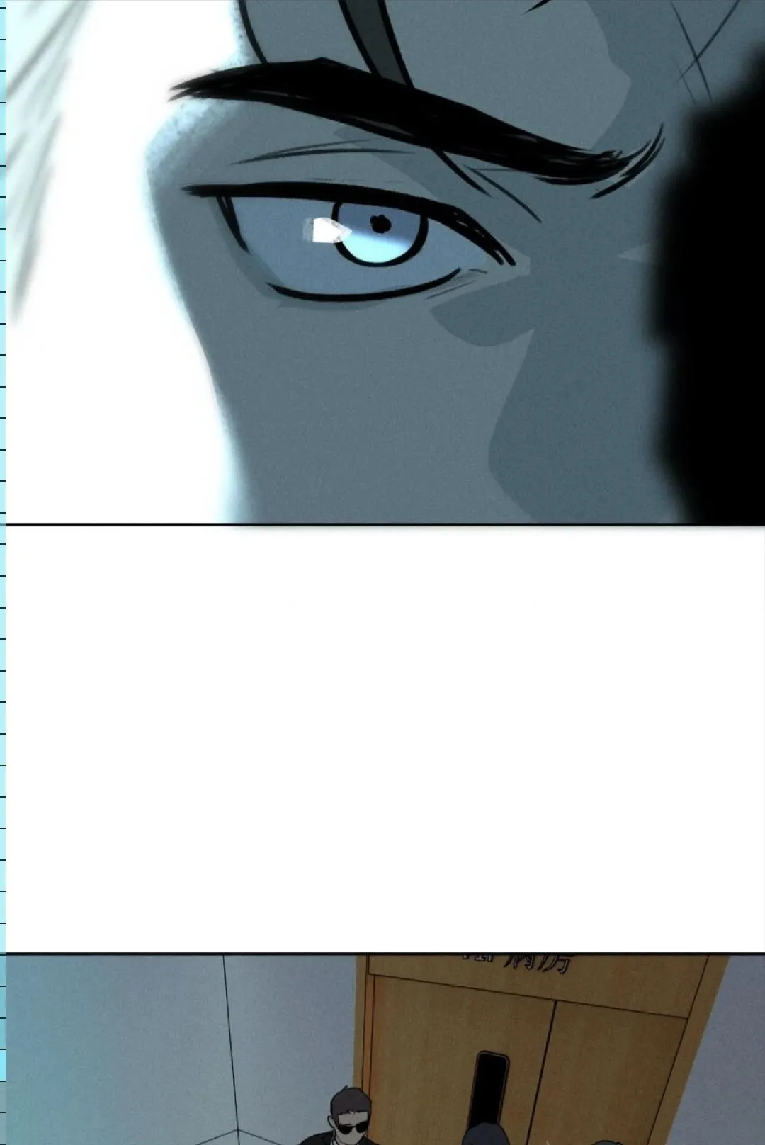 God's Identity Card Chapter 47 page 38 - 