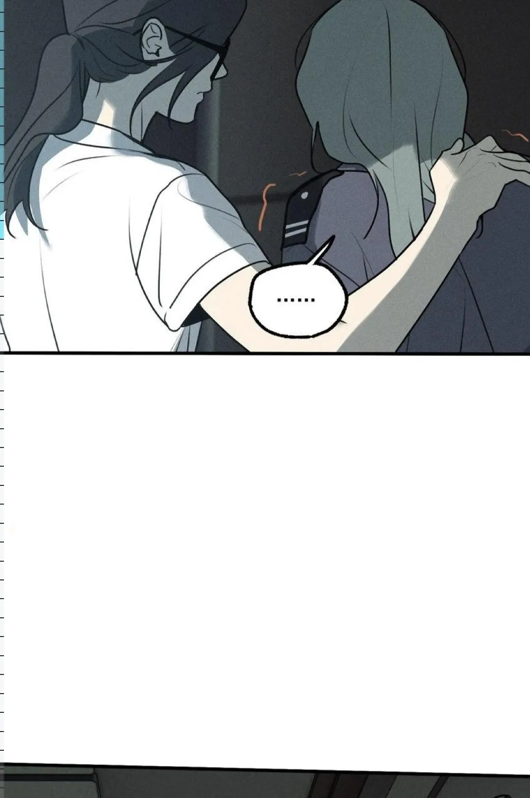 God's Identity Card Chapter 48 page 17 - 