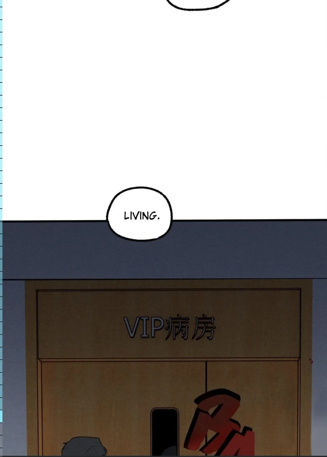 God's Identity Card Chapter 48 page 41 - 