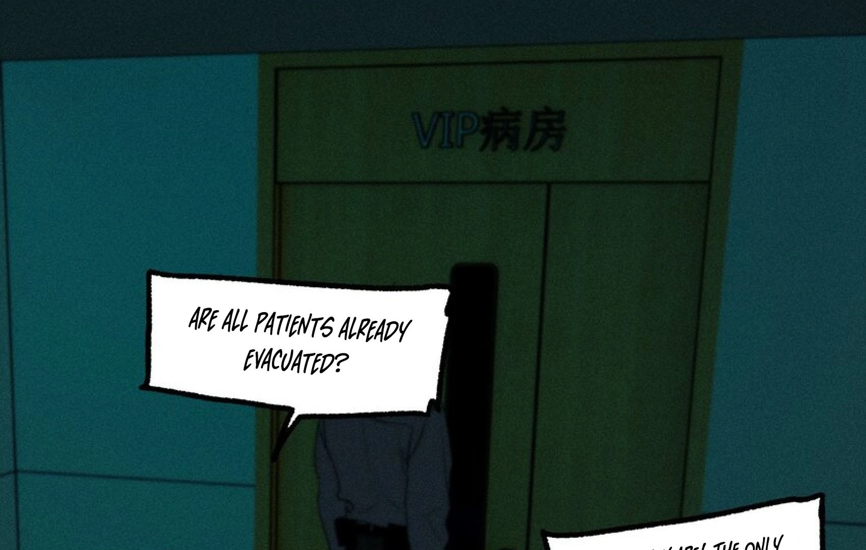 God's Identity Card Chapter 49 page 15 - 