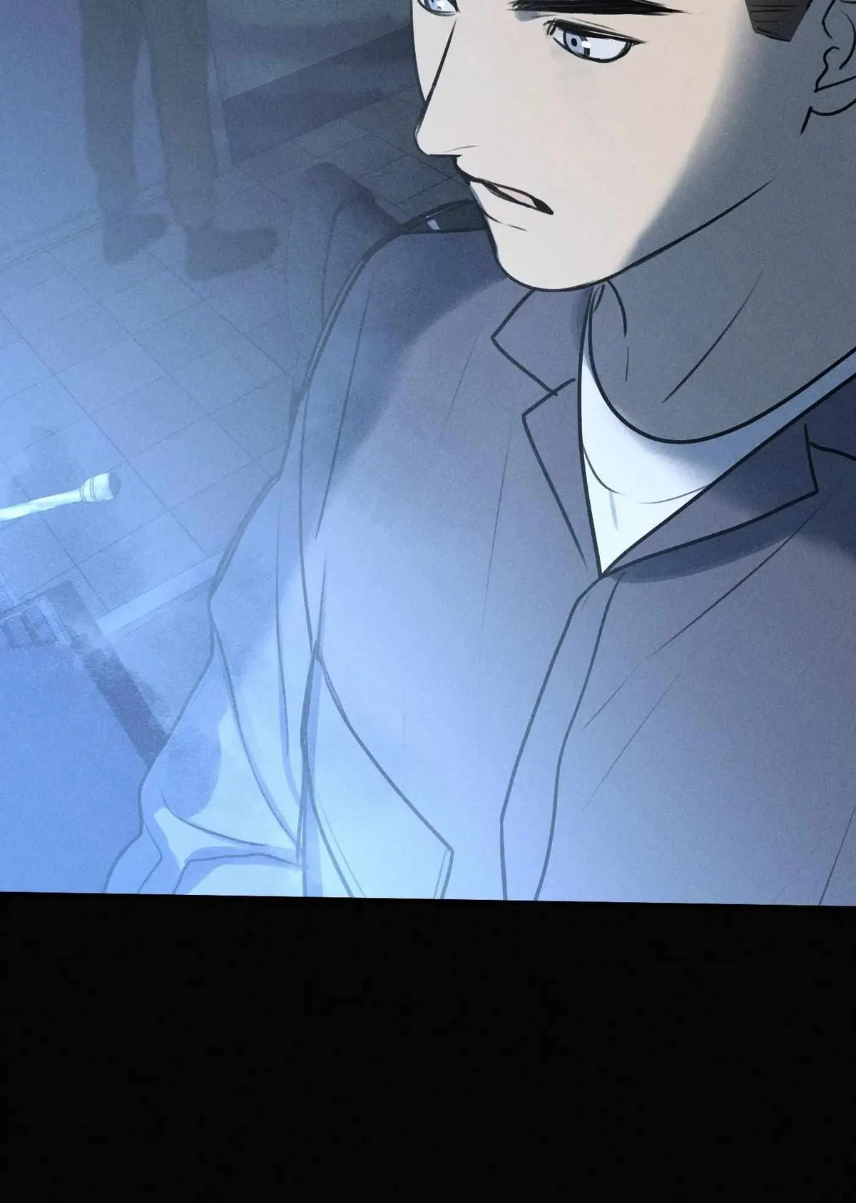 God's Identity Card Chapter 7 page 7 - 