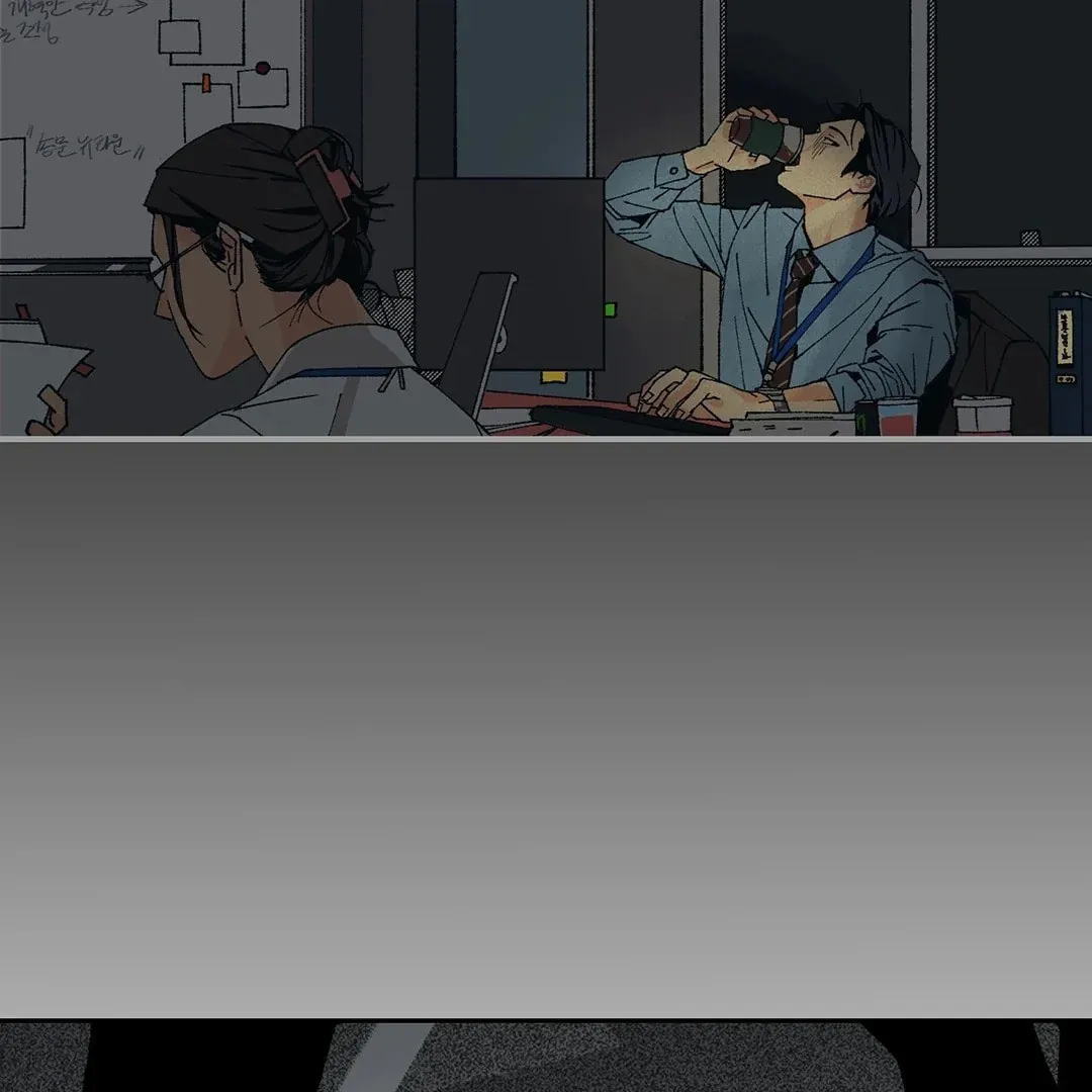 God's Peace Chapter 1 page 94 - 