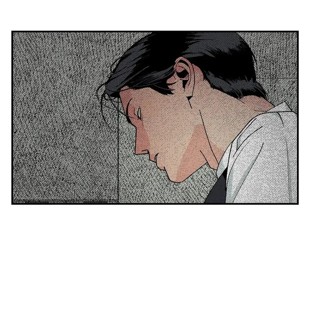 God's Peace Chapter 10 page 74 - 