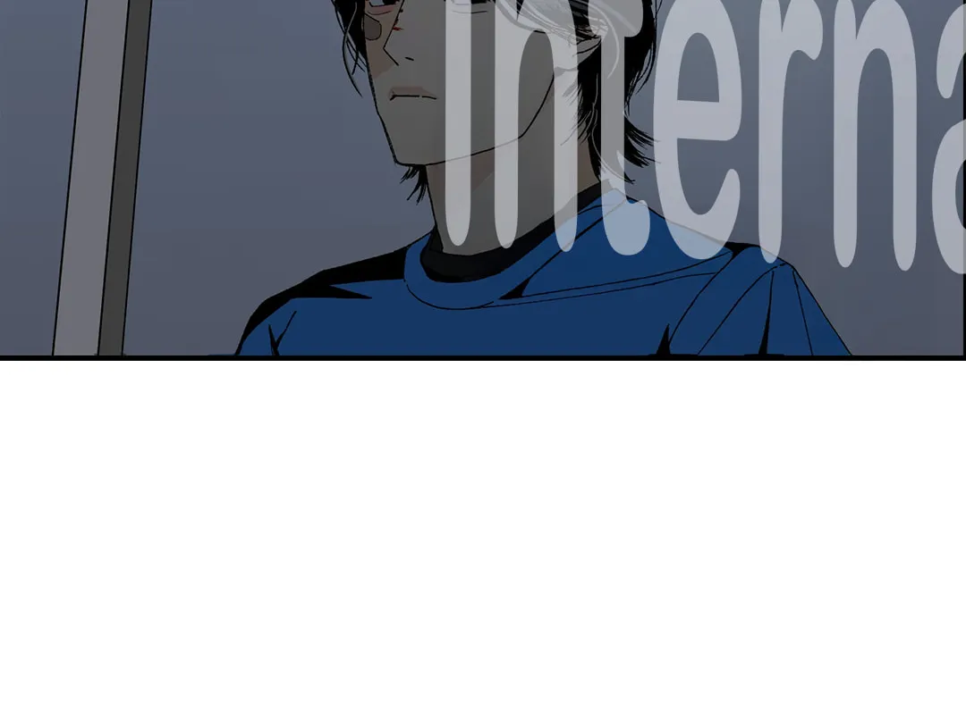 God's Peace Chapter 11 page 112 - 