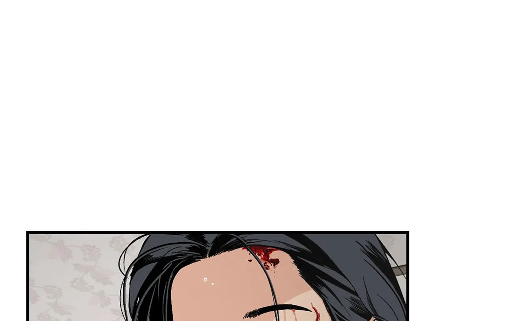 God's Peace Chapter 11 page 26 - 