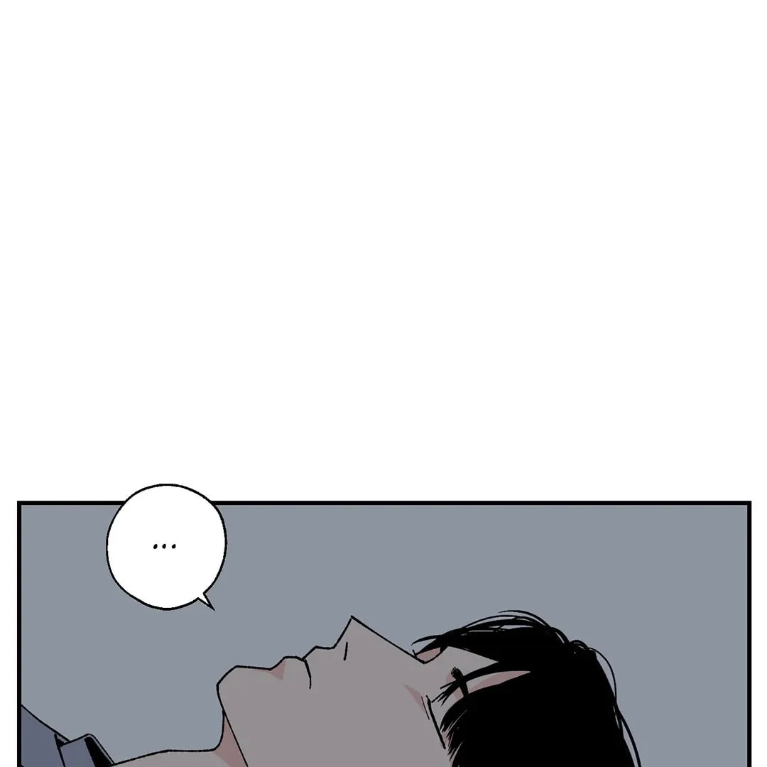 God's Peace Chapter 2 page 4 - 