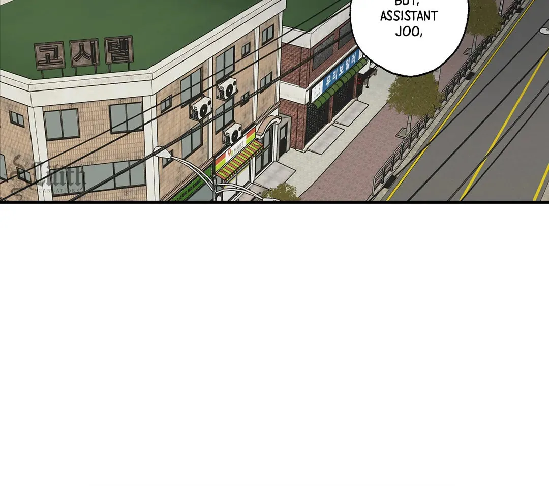 God's Peace Chapter 2 page 34 - 