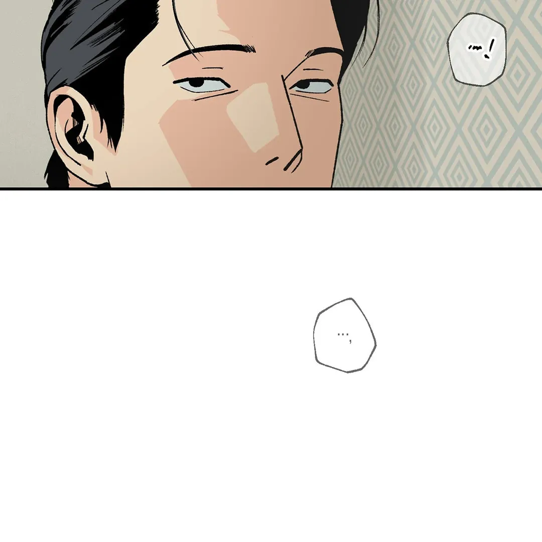 God's Peace Chapter 3 page 101 - 