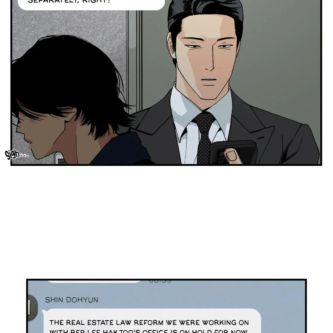 God's Peace Chapter 4 page 26 - 