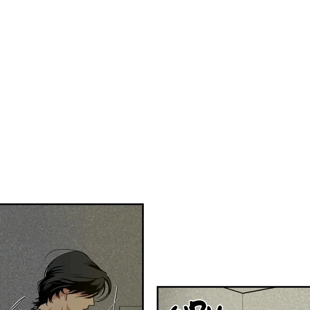 God's Peace Chapter 4 page 62 - 