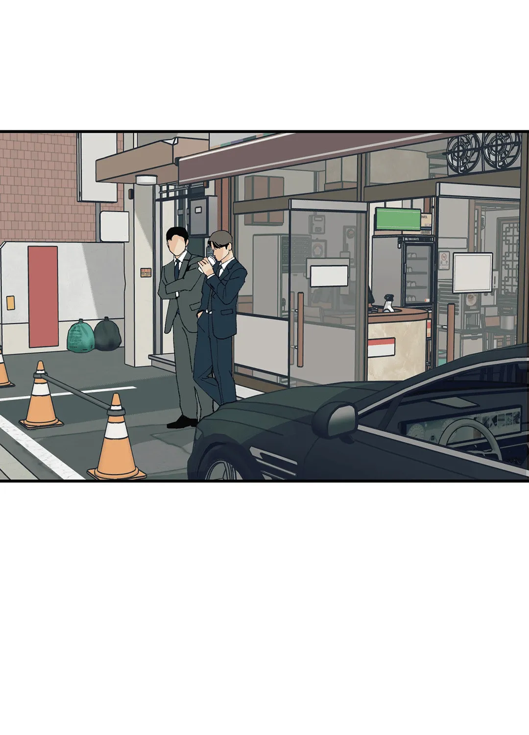 God's Peace Chapter 6 page 16 - 