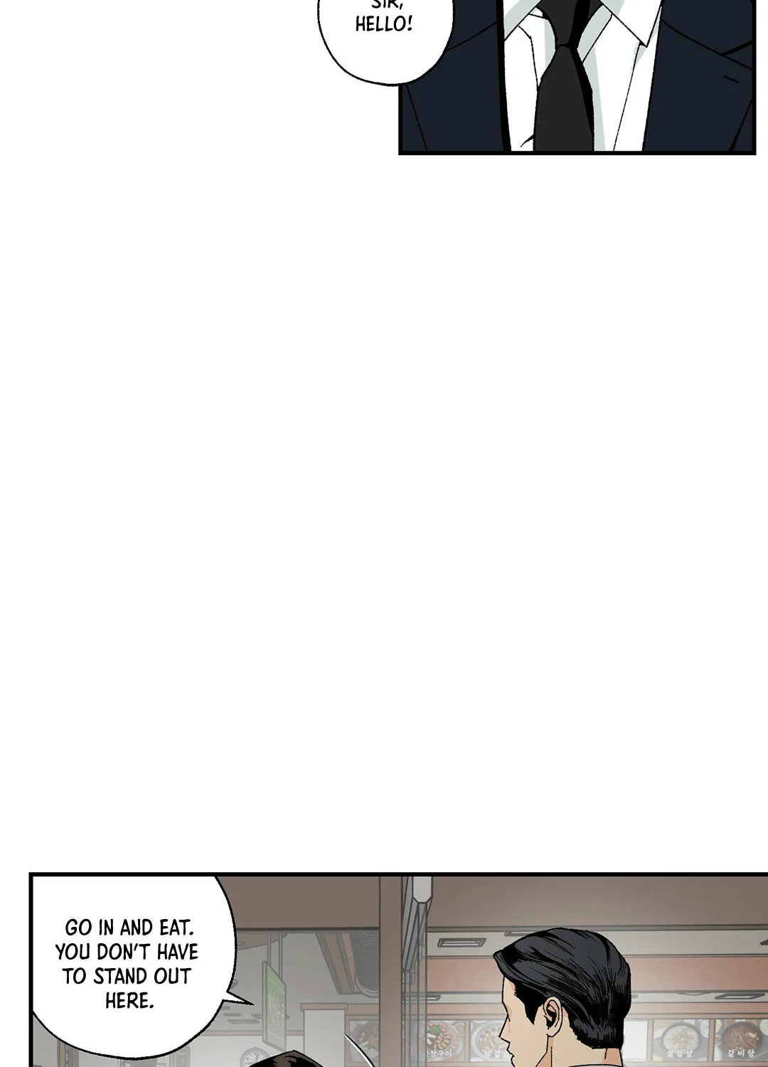 God's Peace Chapter 6 page 19 - 