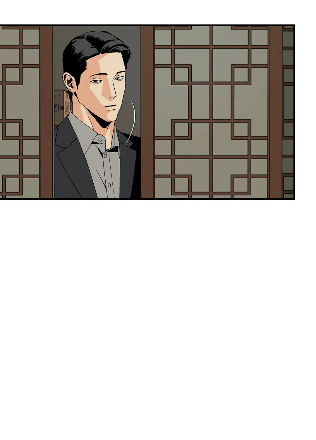 God's Peace Chapter 6 page 23 - 