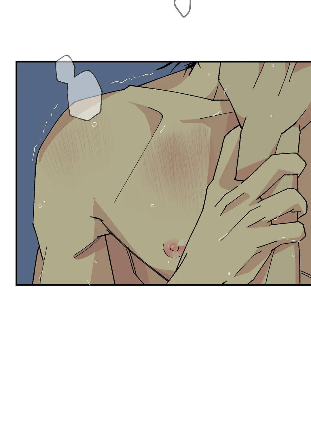 God's Peace Chapter 6 page 5 - 