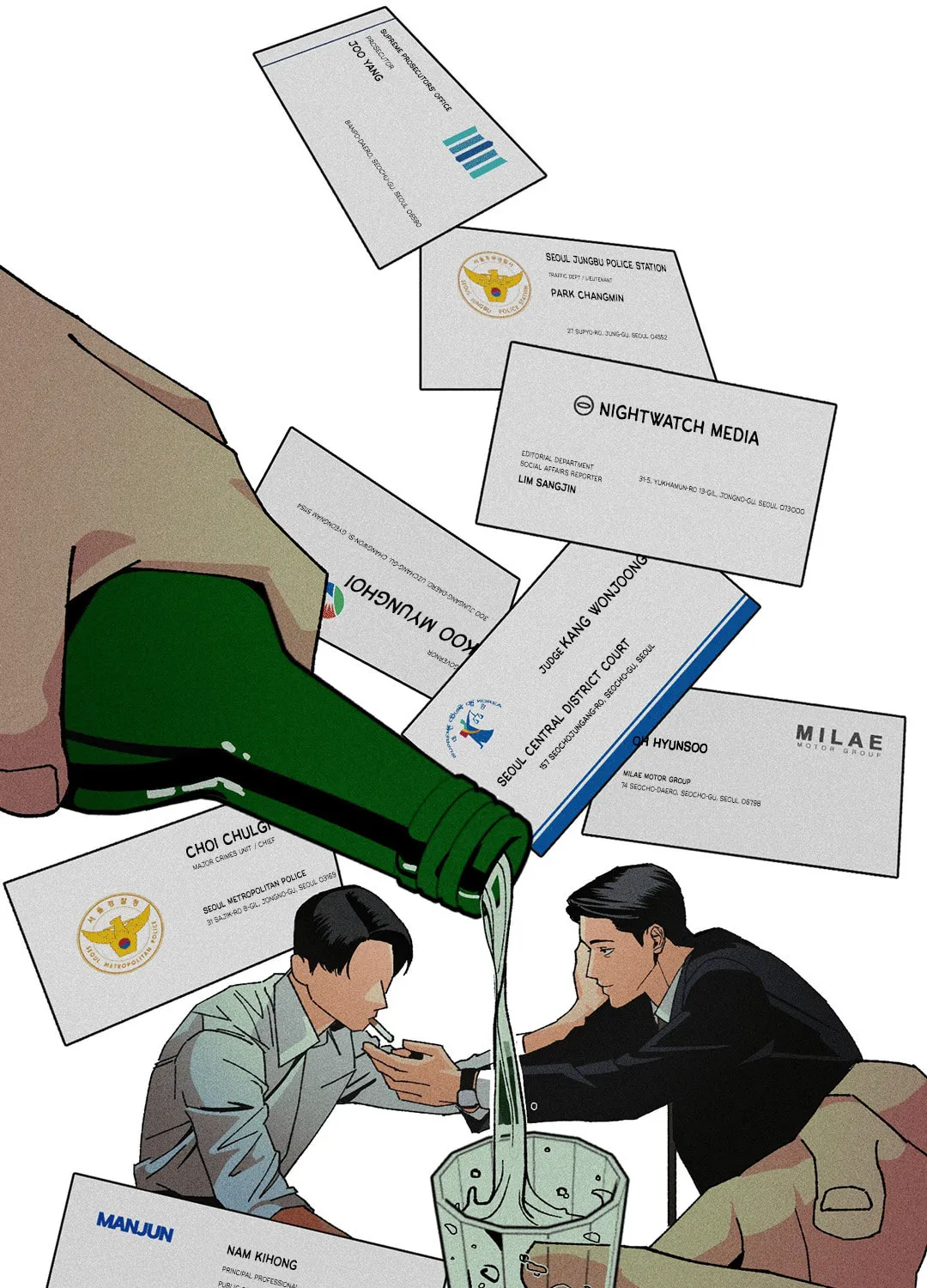 God's Peace Chapter 6 page 45 - 