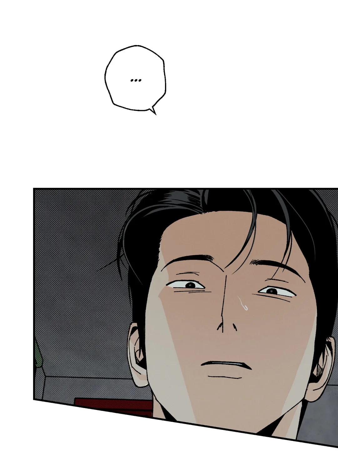 God's Peace Chapter 7 page 123 - 