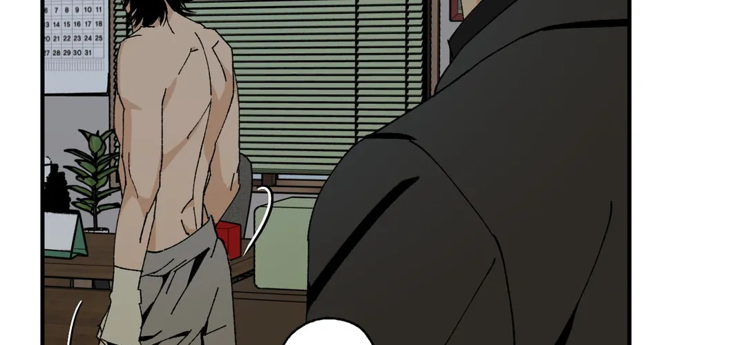 God's Peace Chapter 7 page 46 - 