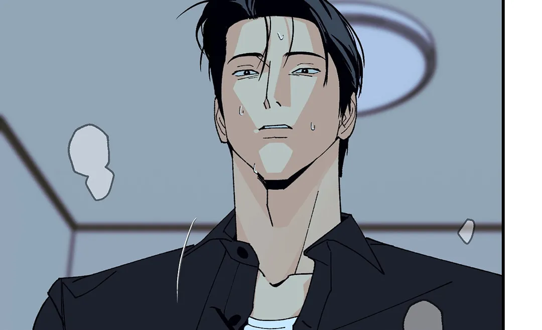 God's Peace Chapter 8 page 16 - 
