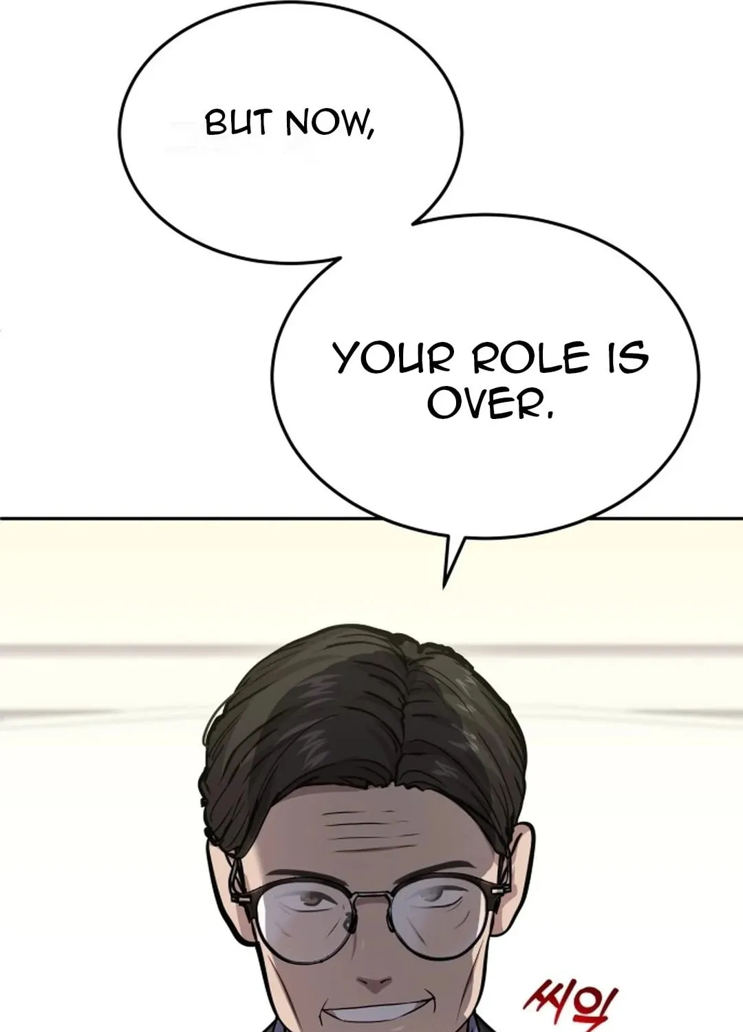 God's Scalpel Chapter 1 page 101 - 