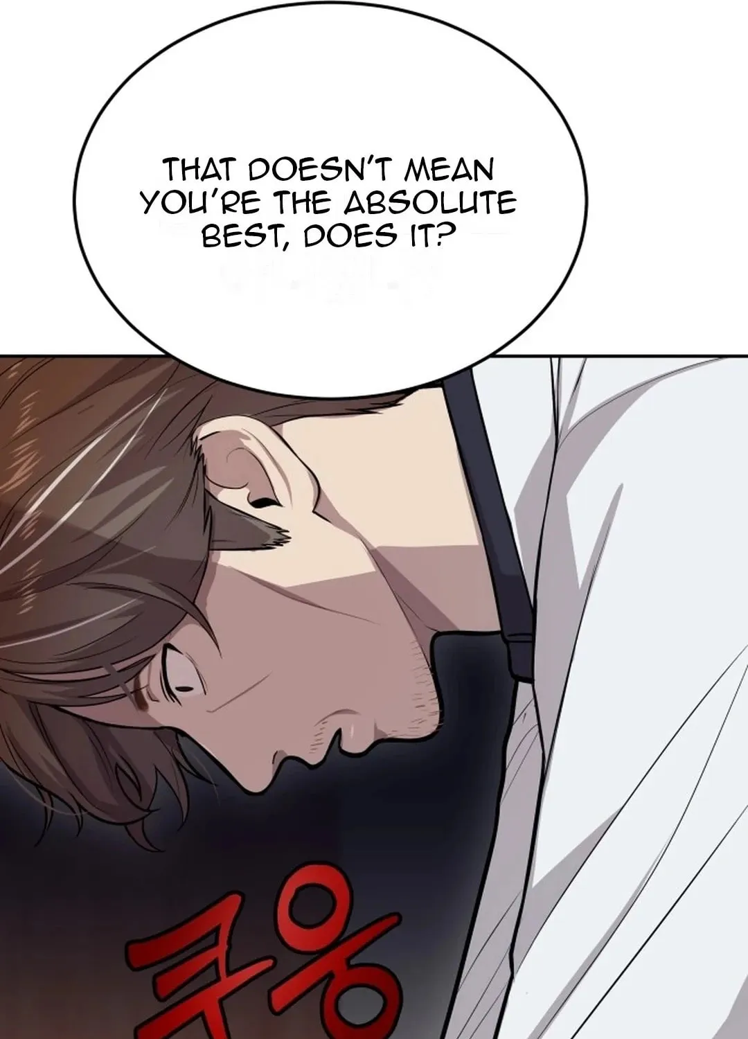 God's Scalpel Chapter 1 page 108 - 