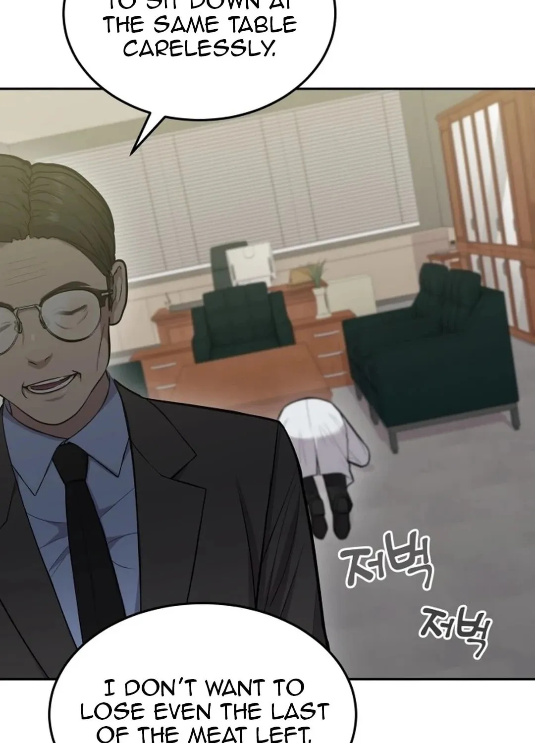 God's Scalpel Chapter 1 page 117 - 