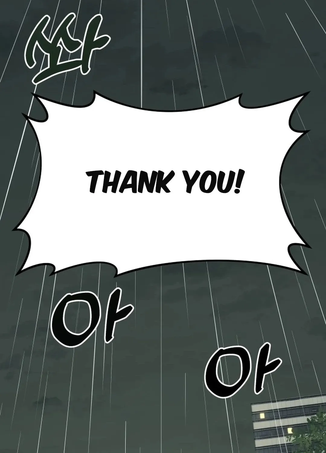 God's Scalpel Chapter 1 page 15 - 