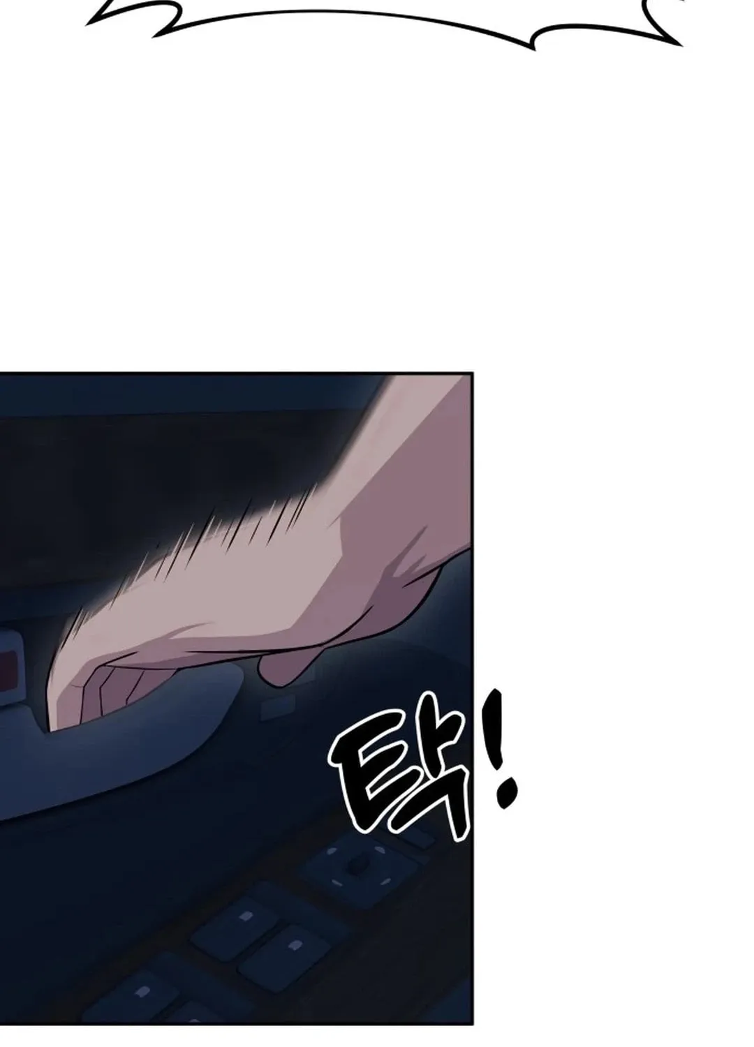 God's Scalpel Chapter 1 page 153 - 