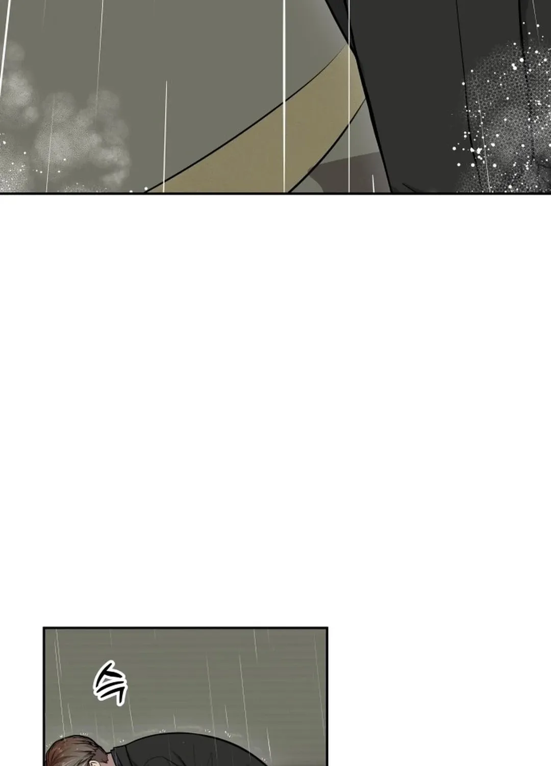 God's Scalpel Chapter 1 page 17 - 