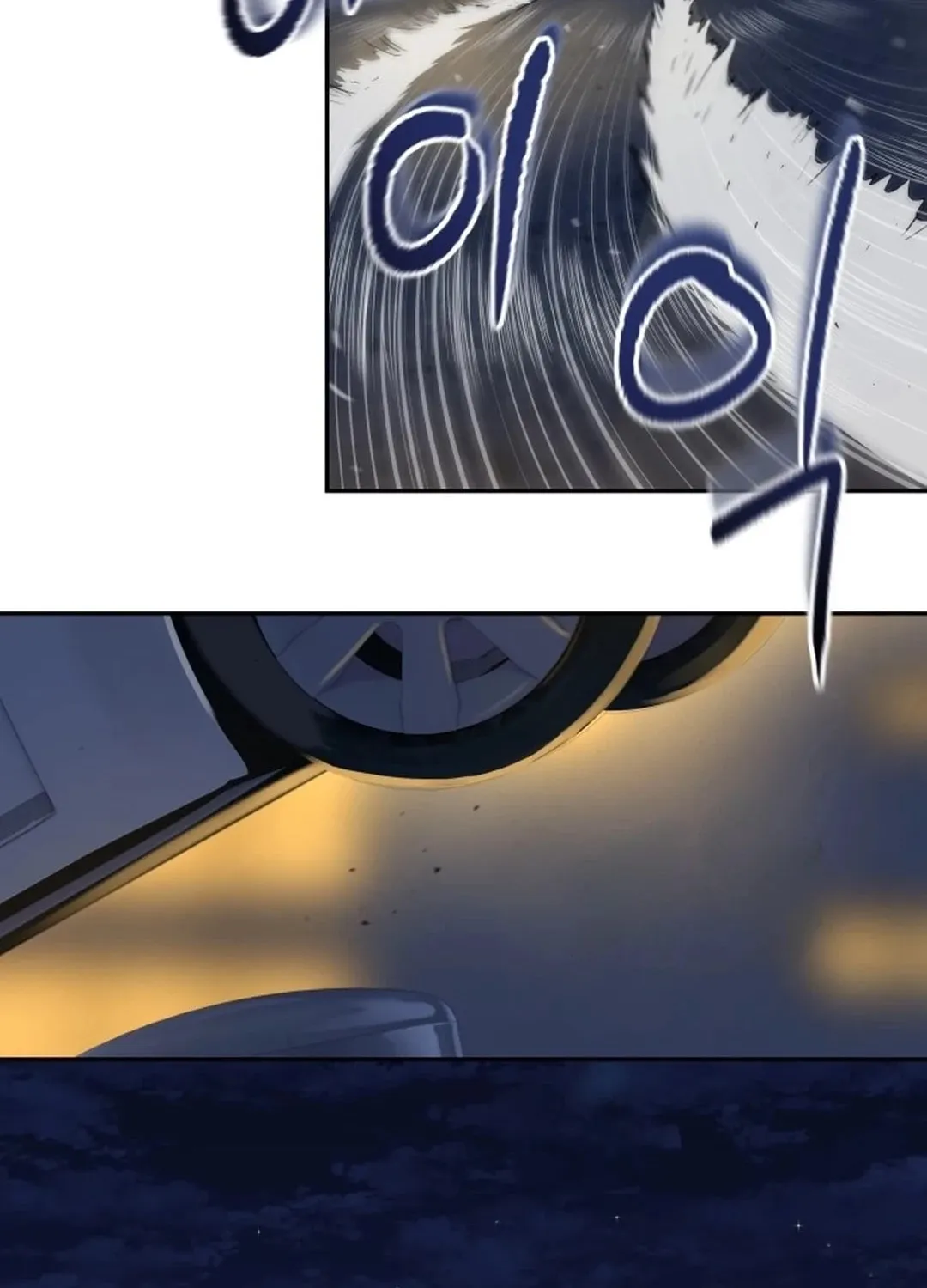 God's Scalpel Chapter 1 page 162 - 