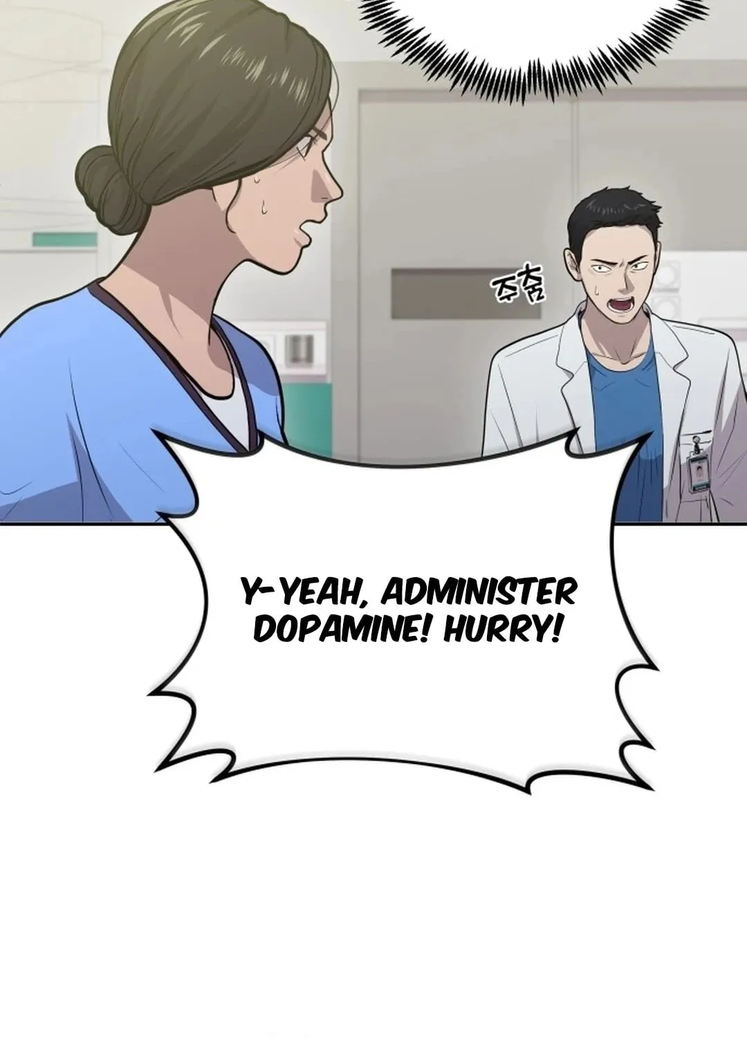 God's Scalpel Chapter 1 page 176 - 