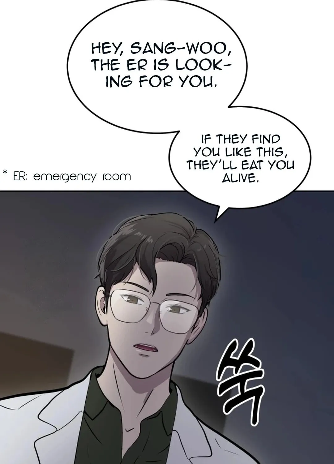 God's Scalpel Chapter 1 page 196 - 