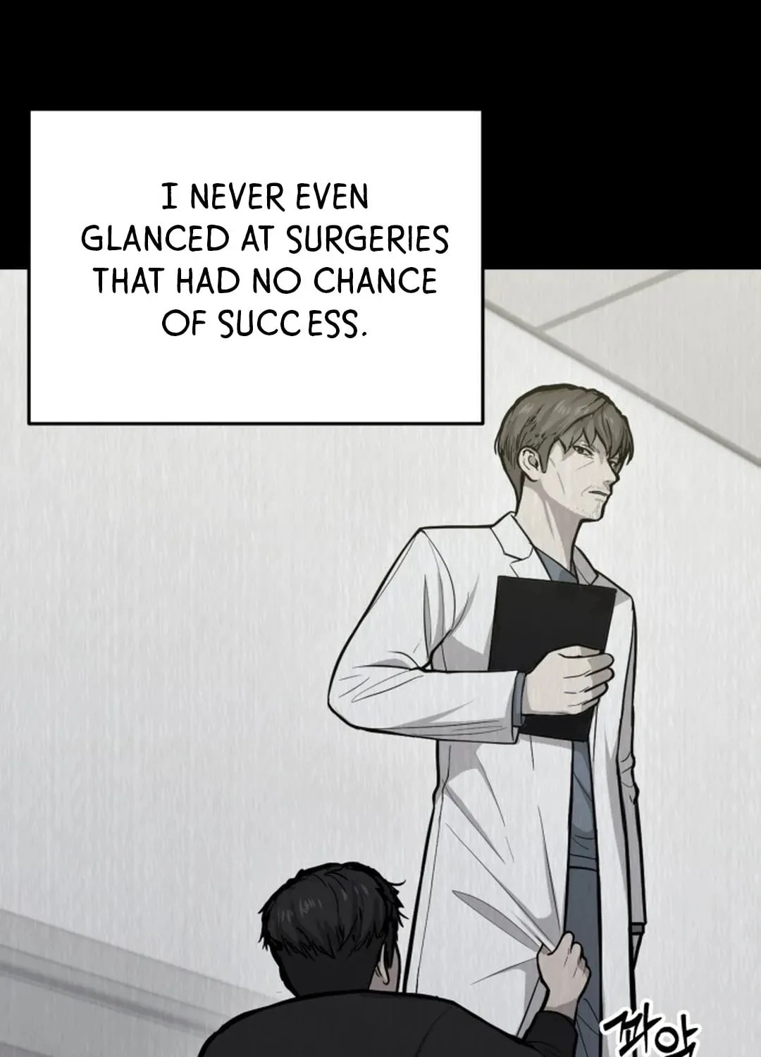 God's Scalpel Chapter 1 page 30 - 